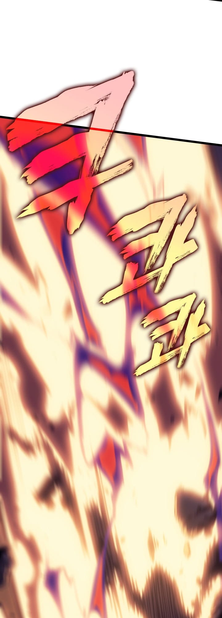Solo Leveling, Chapter 175 image 27